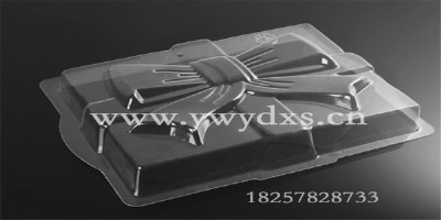 吸塑托盤定制 蛋糕模型吸塑包裝盒