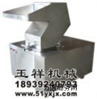 PGϵݹ^C,hYUXIANG