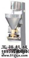 RWJ-300~(y)C(j),hYUXIANG