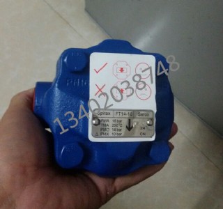 ft14-4.5˹ɯ˸ʽˮy