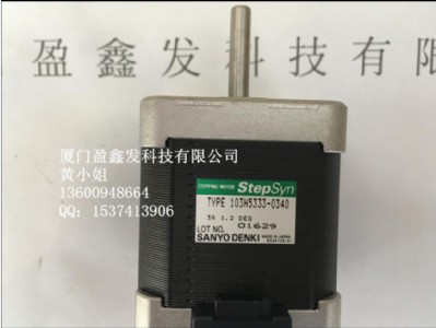 F(xin)؛sanyoR_103h5333-0340