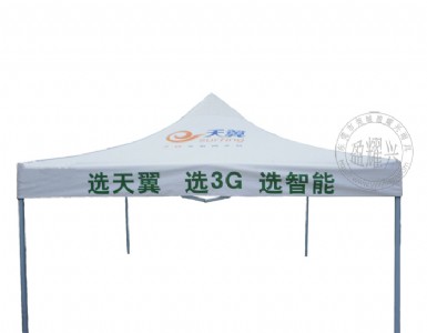 |ݸV掤ӆ|ݸV掤˾