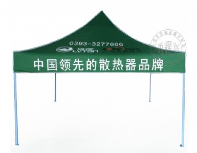 |ݸV掤r(ji)|ݸV掤񹩑(yng)