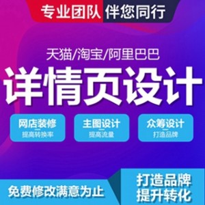 Ԍbތ(zhun)I(y)W(wng)(y)O(sh)Ӌ(j)DԔO(sh)Ӌ(j)