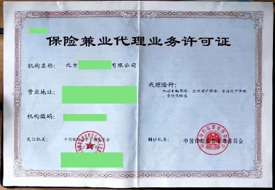 D(zhun)׌ɃoıUI(y)˾