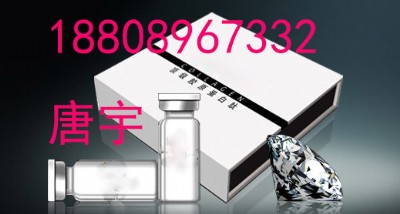 ڷҺͺϽع֭30ml-50mloemӹa