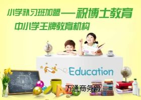 2016mȫ(chung)I(y)С?