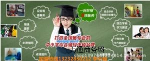 С_(ki)(g)na(b)(x)W(xu)