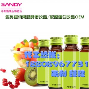30-50mlƷNoemCϹƷӹ