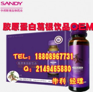 I(y)ӹ30ml/50mlzԭ׸ڷƷodma(chn)