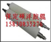 關(guān)于膠輥包膠的介紹
