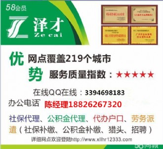 219(g)籣˾ UV籣 Uɽ혵籣