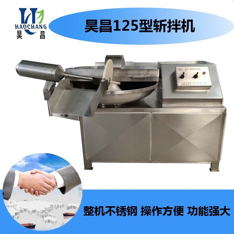 껲125ذC \D(zhun)ƽ(wn)