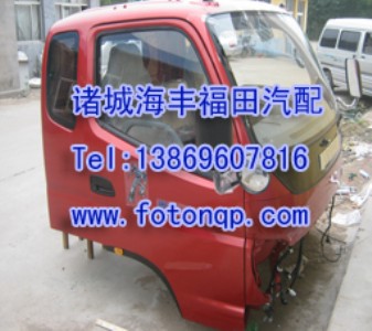 福田奧鈴捷運(yùn)汽車配件批發(fā)零售