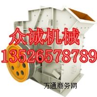 \PXJ(x)CɰC|(zh)߃r(yu)gӭԃ