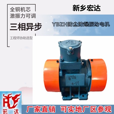 ybzh112-5-2(dng)늙C(j)/_(d)ʷƽṩ
