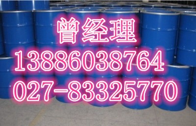 a(chn)S