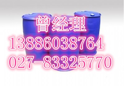 Ҵa(chn)S
