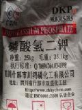 供應(yīng)優(yōu)質(zhì)磷酸氫二鉀(別名磷酸二鉀)(圖)