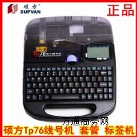 ϺT̖(ho)C(j)tp76X̖(ho)C(j) Ttp66i(j)
