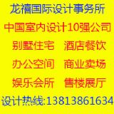 ϾkgO(sh)Ӌ Cό֘Ҏ(gu)O(sh)ӋƷƹ˾