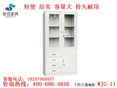 ʹļע(xing) ĴپļS(chng)ֱN(xio)