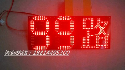܇888·