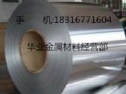 dt9F18316771604