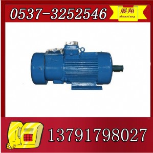 yzre-8-7.5늙C