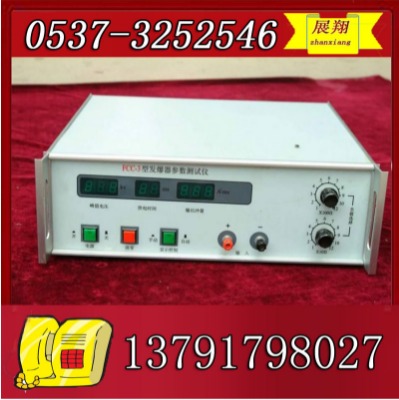 wyfcc-6a๦܅(sh)yx