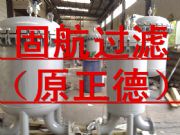 360250lgfa-360/16ȼ^(gu)Vx