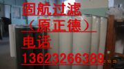 ú۽Y(ji)^(gu)V۽Y(ji)Vоjlx-100*400