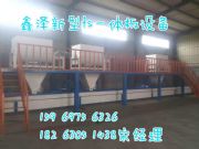 fsһwCеOa(chn)ƷJC