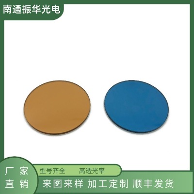 SSB200SJB130ɫعW(xu) ɫعW(xu) xչW(xu)VƬ
