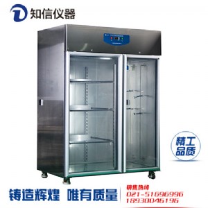 (sh)(yn)zx-cxg-1300