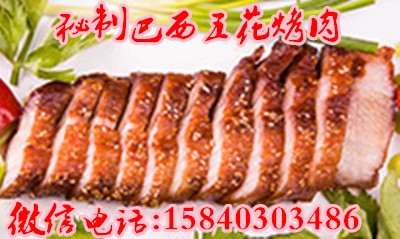|ư廨