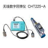 (sh)@؏xcht225-a