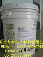 ȫ؃r(yng)3M4224NFcp|(zh)zճ