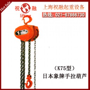 ձӡJ|ӡJ|r(ji)(yu)