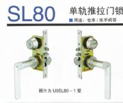 ԭbMձMIWA U9SL80-1͆܉T^
