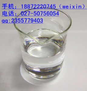 ᶡ