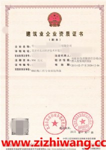 2018D(zhun)׌䓽Y(ji)(gu)̌I(y)а(j)Y|(zh)