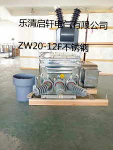 ֽܷ_(ki)P(gun)zw20-12fg/630-20