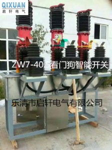 zw7-40.5ϸ߉·S҈(bo)r(ji)