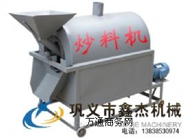 ե͙Ca(chn)Oеı؂C-љC