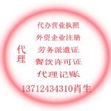 Tӛ~y~II(y)(zh)