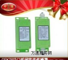 GFK50_(ki)]B(ti)