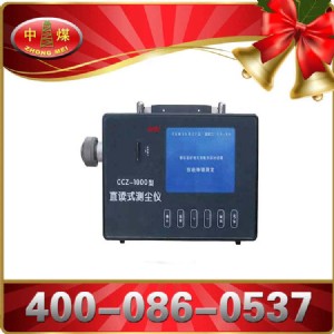 CCZ1000ֱxʽymxCCZ1000ֱxʽymxú
