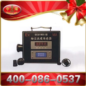 GCG1000ۉmGCG1000ۉm|(zh)C