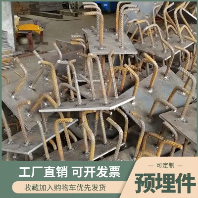A(y)_ ·o(h)A(y) (zhun)A(y)
